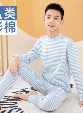 男大童儿童内衣线衣线裤男童秋衣秋裤套装全棉12纯棉15岁半高领