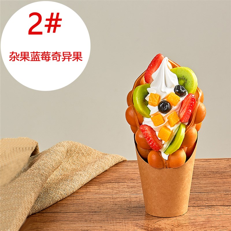 彷真鸡蛋仔冰淇淋模型  鸡蛋仔甜品展示摆件