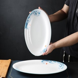 鱼盘子大号16寸陶瓷超大号鱼盘商用蒸鱼盘子酒店餐厅专用餐具