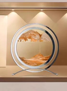 网红动景艺术镜面流沙画简约抽象玻璃工艺品沙漏礼品摆件