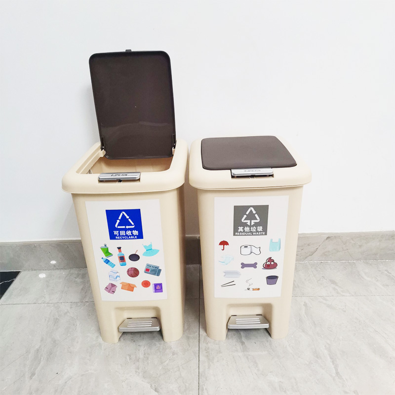 大号幼儿园学校单位彩图动画办公室可回收手按脚踏开盖分类垃圾桶