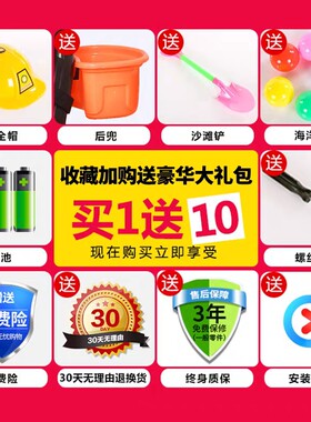 儿童挖掘机可坐人电动超大号挖土机溜娃可骑滑小女男孩玩具工程车