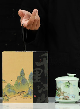 陶瓷办公茶杯礼盒套装节日开业生日纪念伴手商务会议礼品定制LOGO
