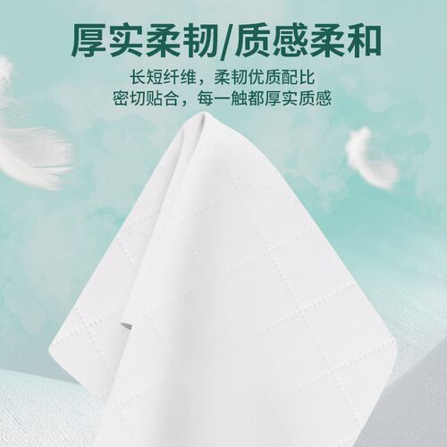大卷纸厕纸酒店专用大盘纸商用整箱卷筒纸巾大圈卫生纸大号实惠装