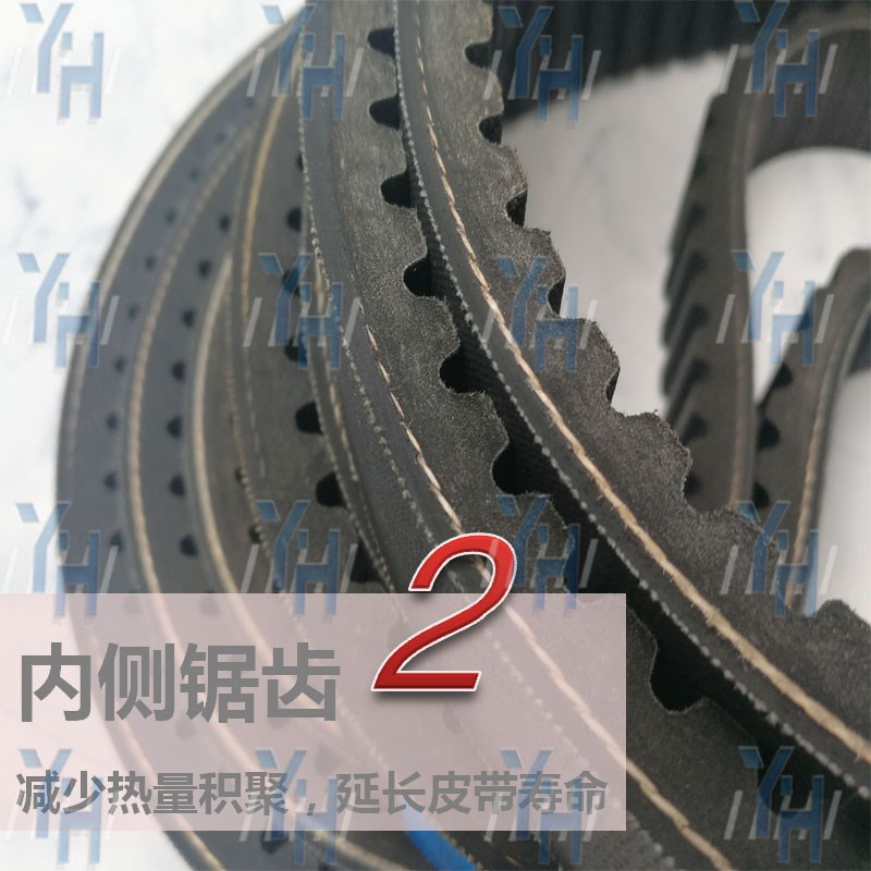 调速机减速皮带1922V298 321 332 338 355 363 376 381 386 包邮