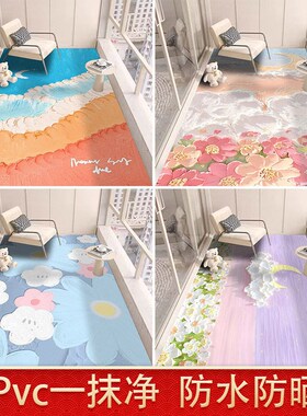 免洗防水pvc地垫阳台卧室客厅厨房餐桌防滑耐磨S地毯垫可擦一抹净