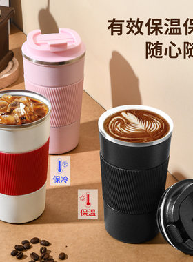 适用于小鹏车载保温杯真空双层皮套陶瓷内胆水杯汽车用随行咖啡杯
