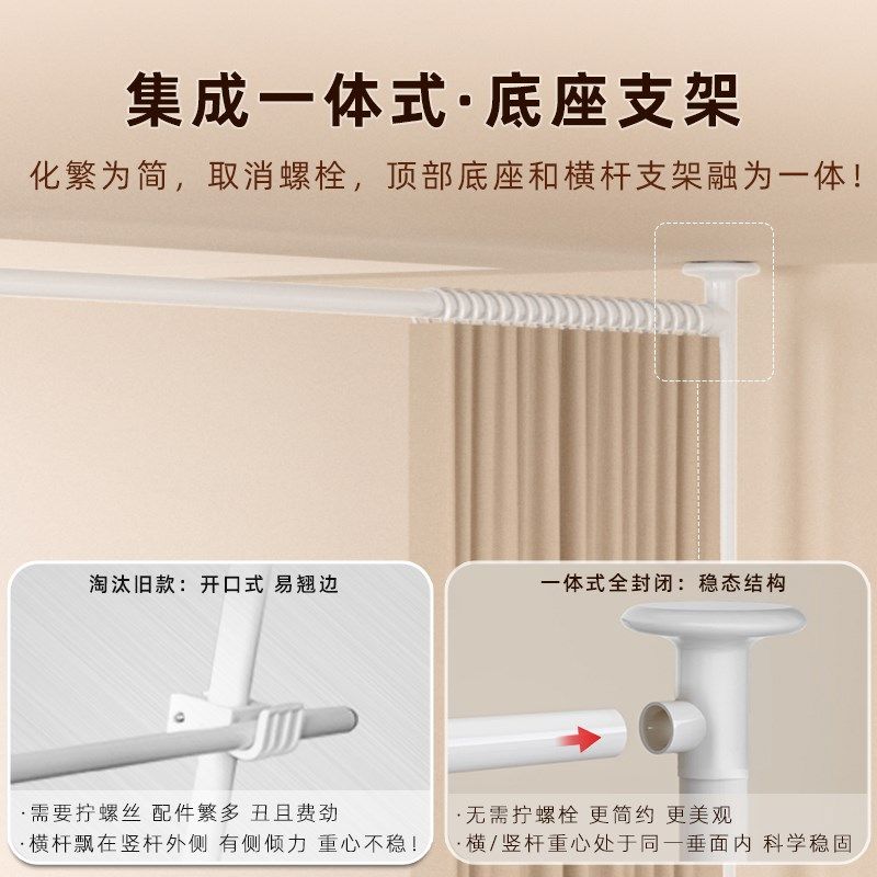 顶天立地隔断屏风客厅房间门帘新型免打孔美容院悬挂遮挡隔断帘