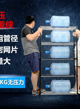 厨房置物架落地架大号客厅整理收纳架阳台花架简易铁架子货架