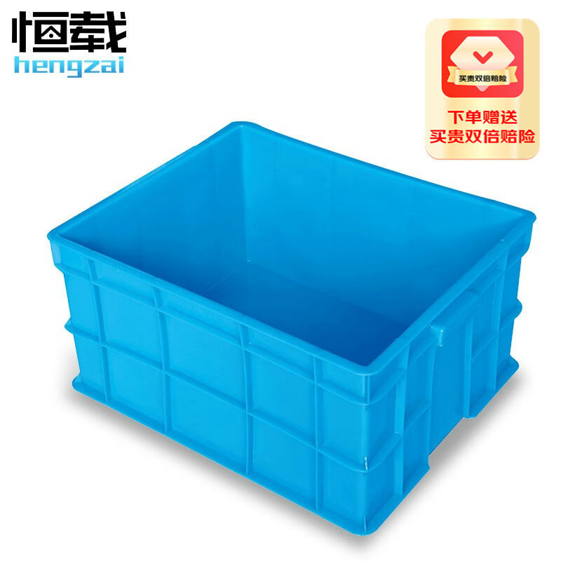 塑料周转箱物流箱560-350箱零件盒元件盒加厚收纳箱物料盒收