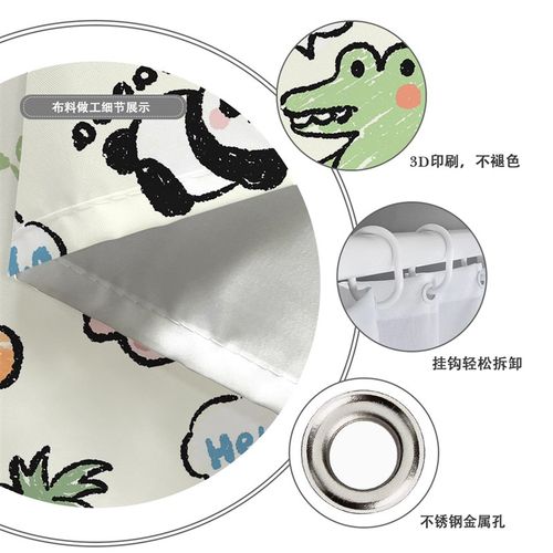 动物卫生间浴帘防水布防霉免打孔浴室门帘窗帘洗澡干湿分离隔断帘