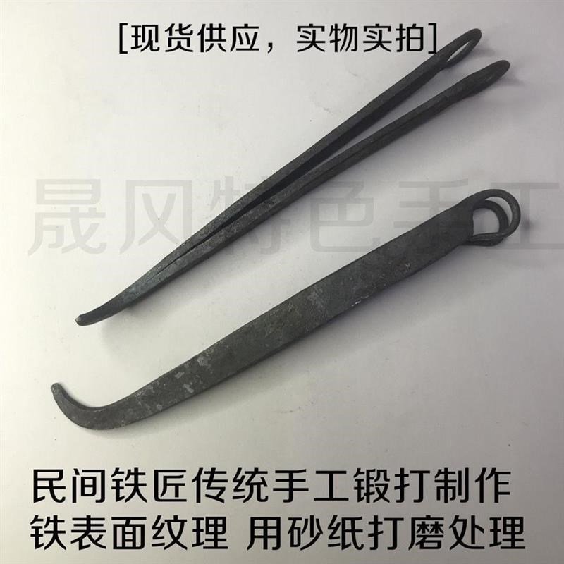 针拔子不锈钢针拔针器做鞋垫拉针器家用老式针夹子手工纳鞋底上鞋