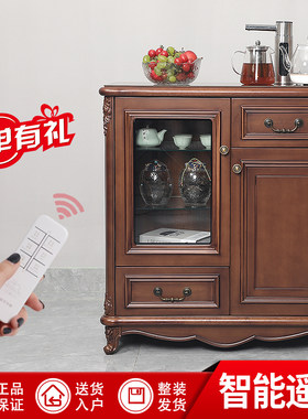 笛浪实木茶吧机家用全自动上水欧式档饮水机下置水桶酒柜餐边柜