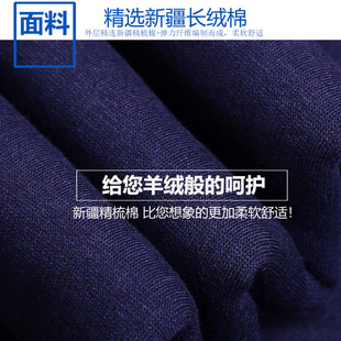 男士女士加绒加厚保暖内衣套装防寒巨厚情侣秋衣卫生裤女长袖秋冬