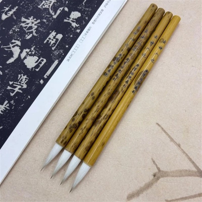 【卫笔坊】(出神入化)兼毫毛笔 细嫩光锋制作 毛料细腻丝滑