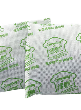 绿驰 活性炭包新房甲醛家用急入住汽车除味吸能净矿化活性炭6000g