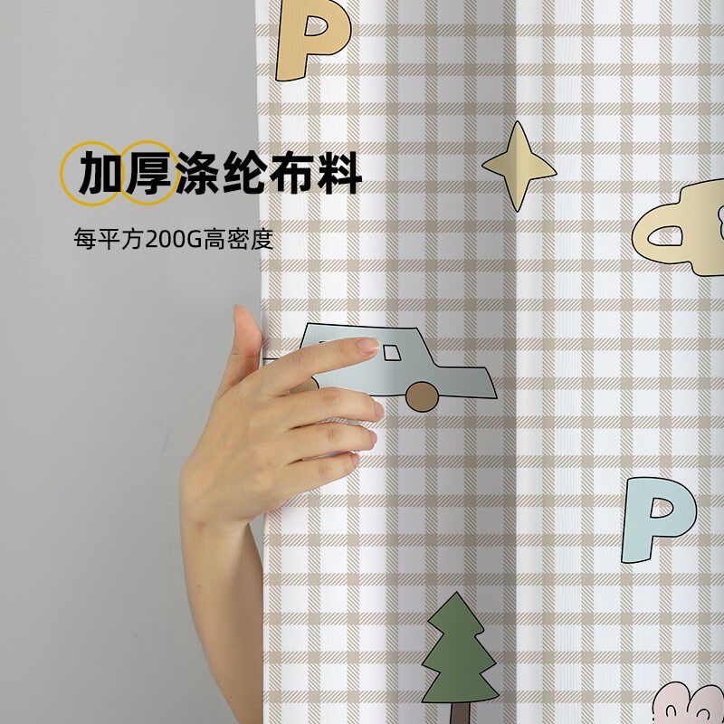 卡通加厚浴帘防水布浴室洗澡防霉挂帘子隔断拉帘卫生间门帘淋浴帘