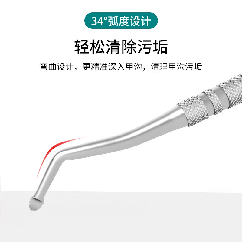 甲沟剔甲器炎甲沟勺修脚刀神器脚趾甲缝嵌甲工具不锈钢套装指