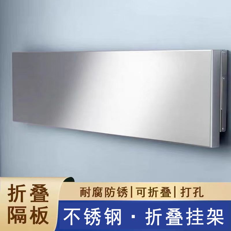 不锈钢挂墙可折叠架壁挂式厨房墙上收纳微波炉烤箱一字板置物架子