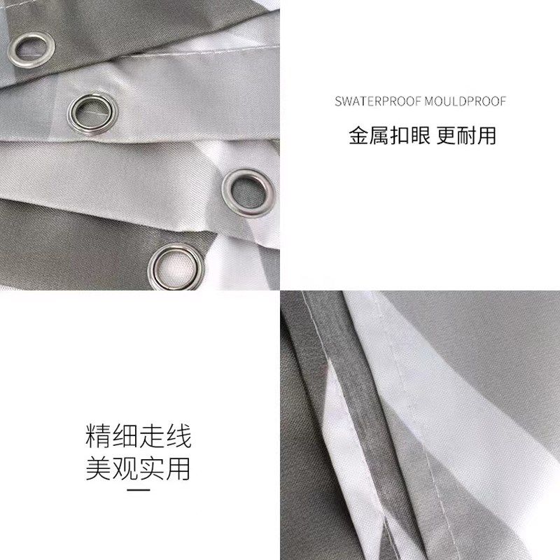 卫生间浴帘防水布套装浴室免打孔窗帘防霉帘子门帘挂帘洗澡隔断帘