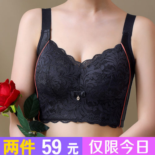 大胸显小内衣女薄款无钢圈全罩杯聚D拢收副乳防下垂胖mm大码文胸 - 封面