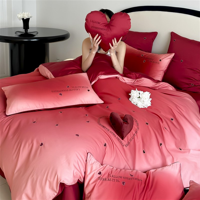 浪漫爱心100支长绒棉全棉婚庆四件套纯棉渐变色被套结婚床上用品4