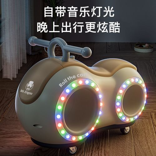 花生车扭扭车溜溜儿童1一3岁婴儿宝宝一周岁礼物女宝男小孩半玩具