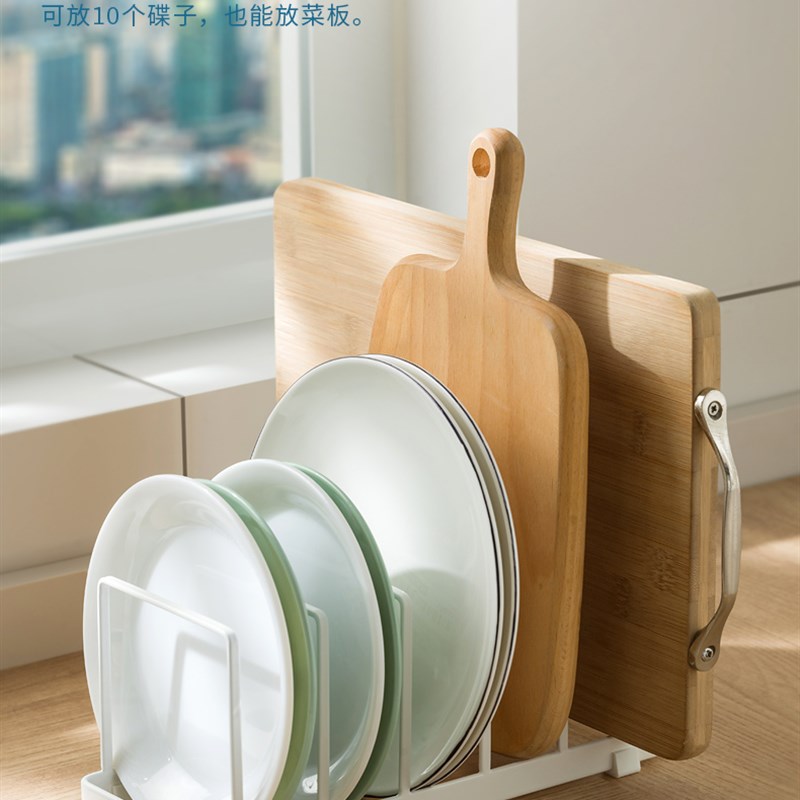 厨房碗碟沥水架厨柜内盘子收纳架碗碟架柜内盘架碟架砧板盘子架托