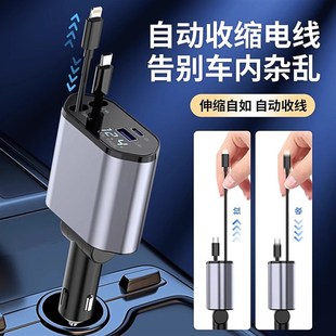 适用于蔚来ES6EC6ET5TES8ES7车载充电器超级快充线车充点烟器插头