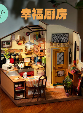 rolife若来幸福厨房diy小屋手工小房子模型迷你木质拼装礼物女生
