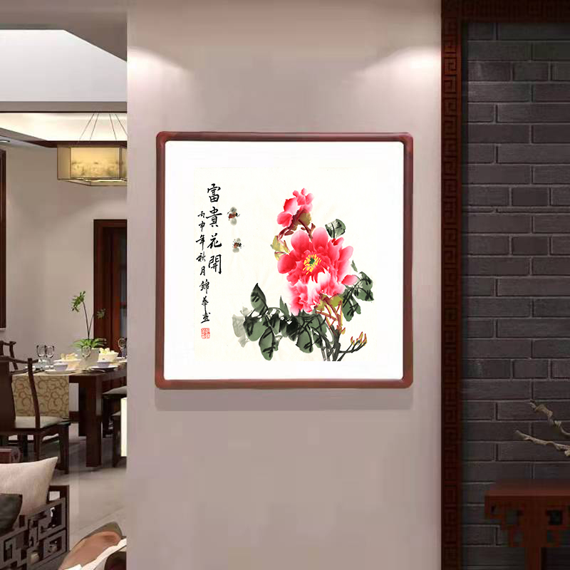 柿子图牡丹国画花鸟字画客厅餐厅斗方装饰画张大千画玄关过道挂画