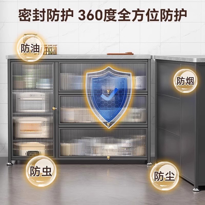 岩板厨房置物柜落地家用餐边碗橱柜靠墙多功能一体储物收纳层架子