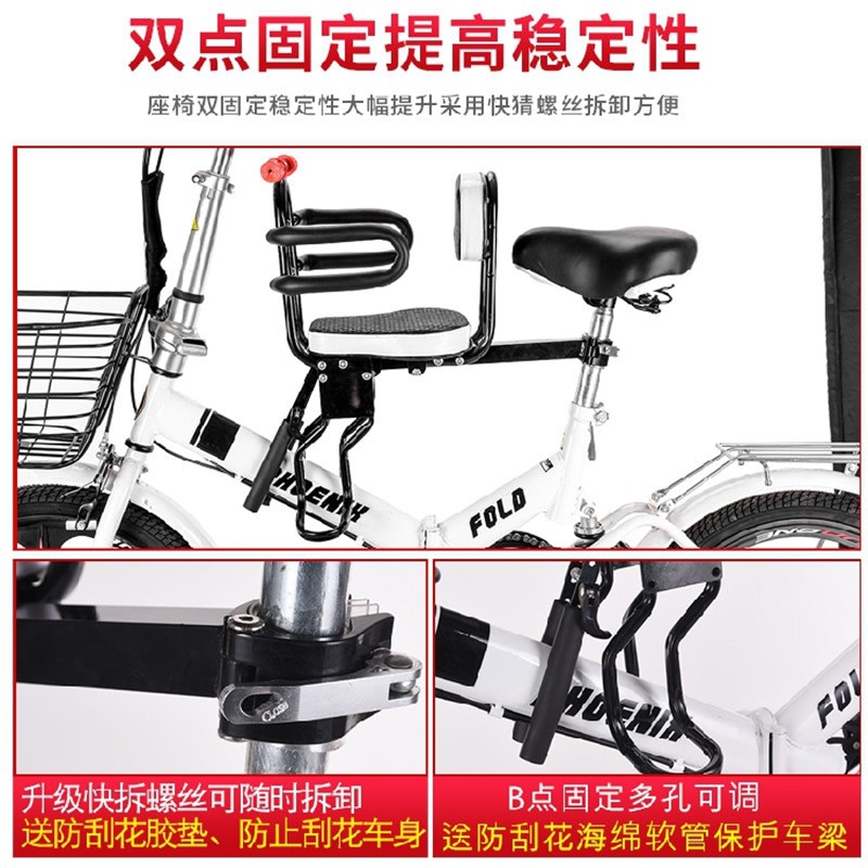 自行车儿童座椅单车宝宝座椅电动车婴幼儿坐折叠车小孩安全前置椅