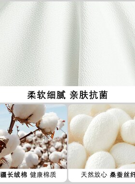 白色内衣女聚拢小胸女式文胸法式三角杯纯棉薄款无钢圈无痕胸罩