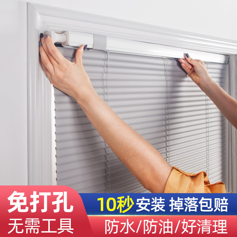 pvc免打孔百叶窗帘卷帘卫生间厕所防水I阳台百折帘浴室百褶遮阳帘图片