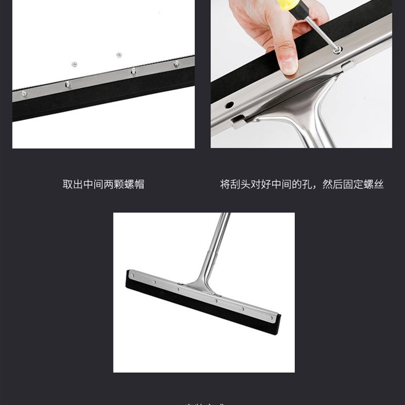 100CM150CM刮水地面大号不锈钢地板刮水器刮刀刮子橡胶海绵推水器