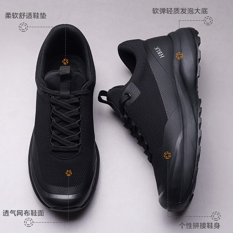 男士运动鞋夏季新款网面透气防臭休闲黑色轻便潮流软底休闲鞋子男
