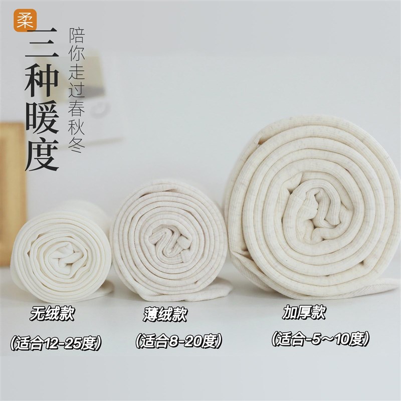 打底裤袜女外穿春秋冬季加厚秋裤保暖紧身连裤袜日系美拉德雅丹风