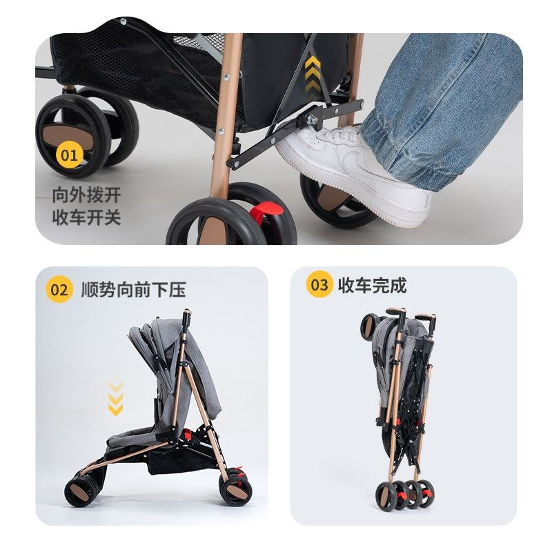 婴儿推车可坐可躺超轻便携简易宝宝伞车折叠避震儿童小孩bb手推车