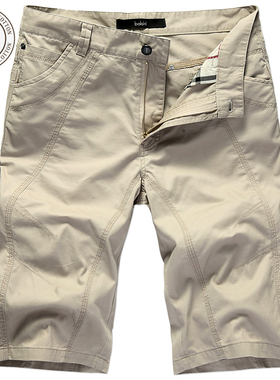 青年版青少年水洗棉n质沙滩加肥加大胖子土短七分裤男系皮带中裤