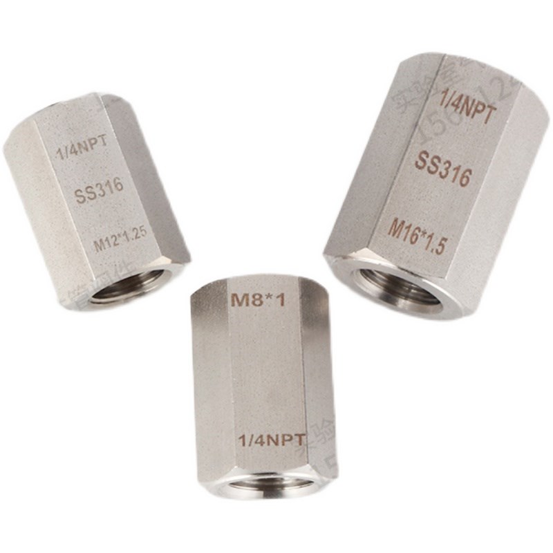 变径内丝管箍 内丝直通 316不锈钢螺纹接头公制转接英制内丝变径