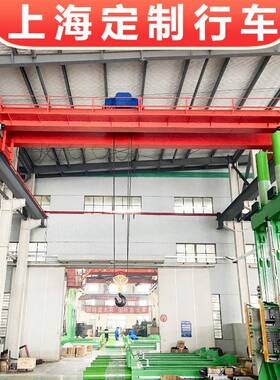 QD型10吨双梁桥式起重机行吊20t水电站吊机16吨2t行车龙门吊