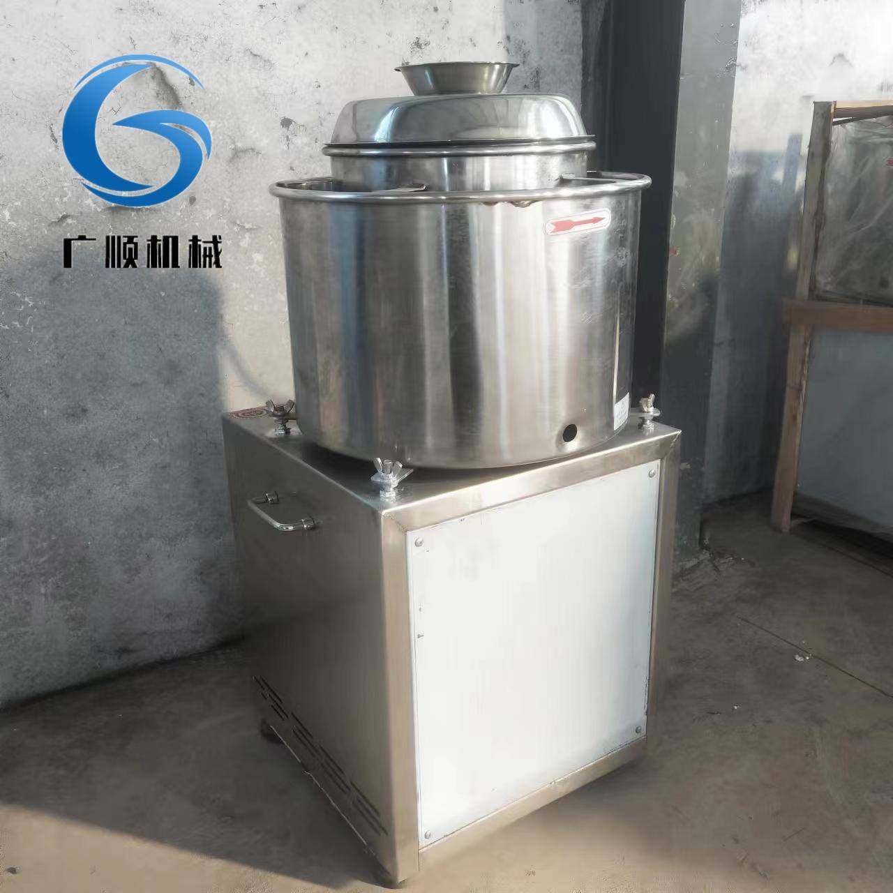 商用多功能肉泥打浆机不锈钢牛肉丸打肉机器机械打浆机,清洗/食品/商业设备,其他食品加工设备,淘宝优惠券,粉丝福利购,淘宝优惠卷