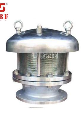 ZKSF真空压力释放阀碳钢不锈钢真空压力泄放阀真空压力破坏阀