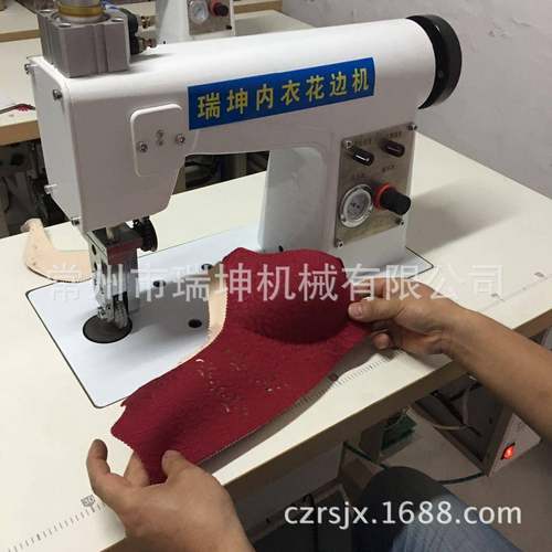 瑞坤超声波内衣切边机文胸内衣机超声波边缝机