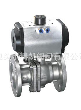 内蒙古管道设备自营Q641F/H/Y软密封防火防静电气动球阀