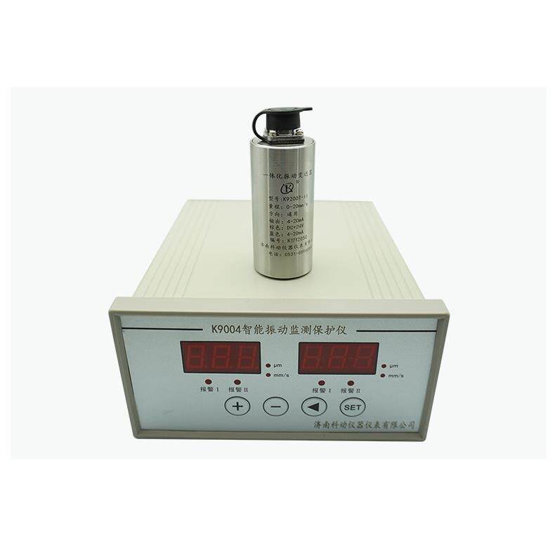 SK-3B型智能振动烈度监视仪风机/水泵/电机振动监测仪