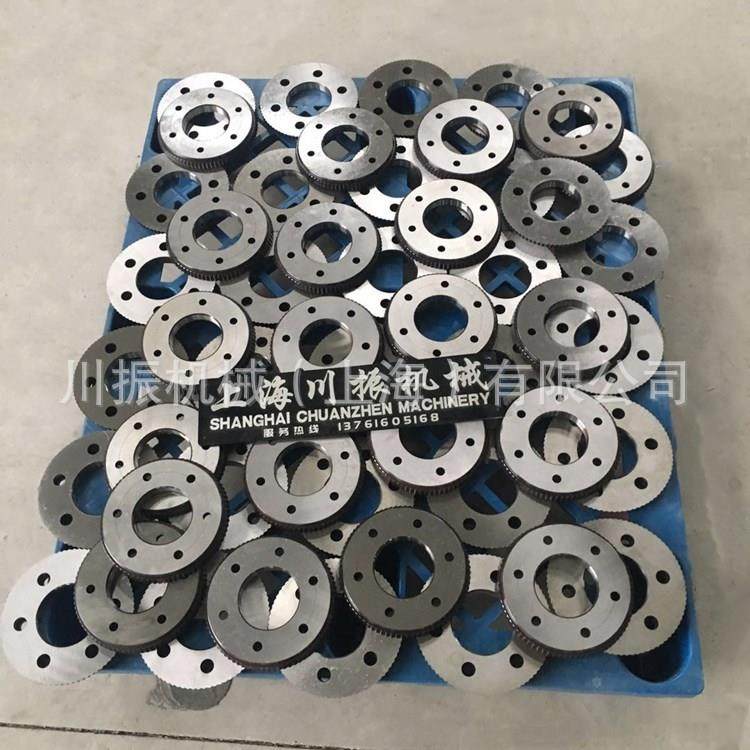 厂家供应26型坡口机刀片200×19厚平板坡口机刀片耐磨耐用,五金/工具,其他机械五金,淘宝优惠券,粉丝福利购,淘宝优惠卷