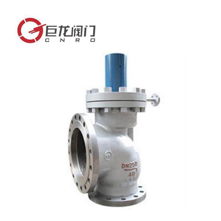 巨龙A49H碳钢脉冲式安全阀不锈钢高温高压锅炉用安全阀门