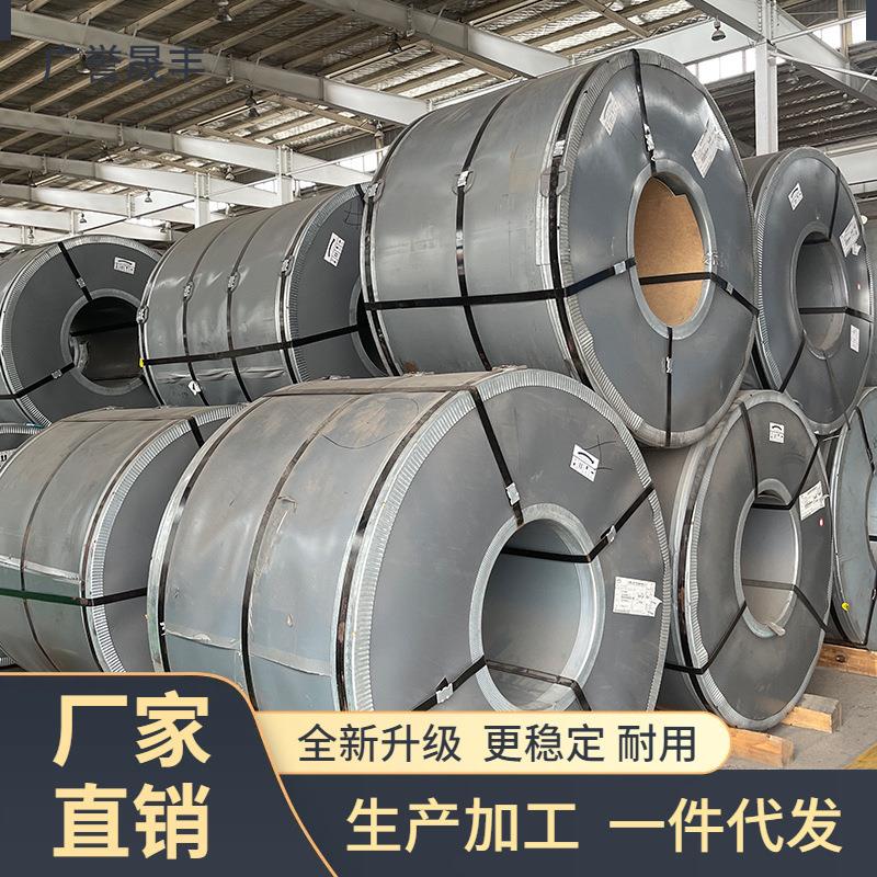 天津ST12SPCC10号20#35号08AL65Mn冷板DC01冷轧卷板开平